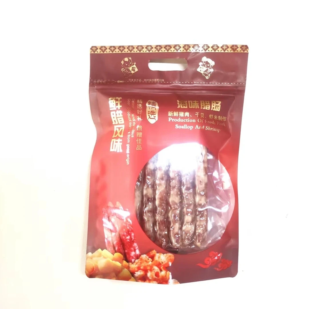 正宗北海腊肠地道北海特产海鲜腊肠由新鲜猪肉瑶柱虾米制作成500g