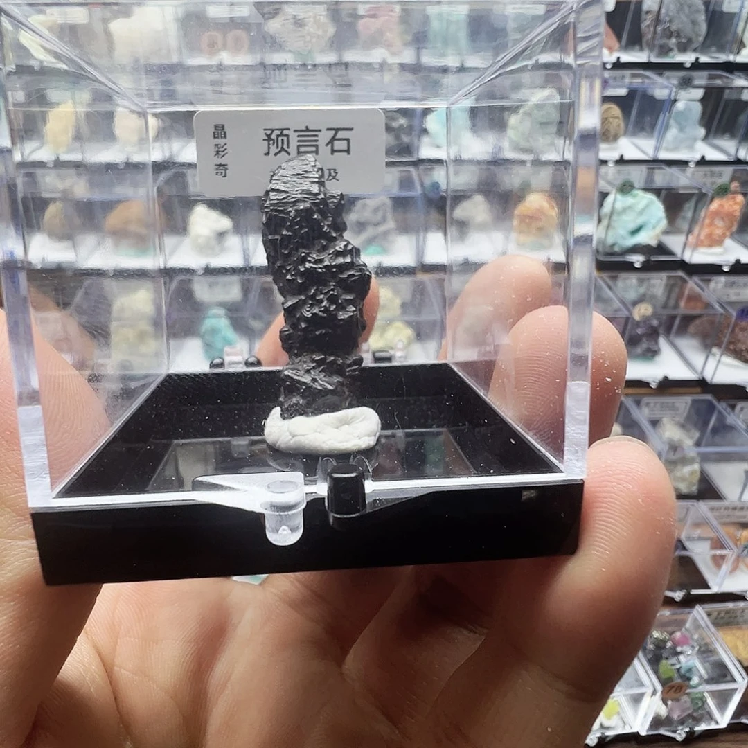 东陵石珠宝奇石合金R***X