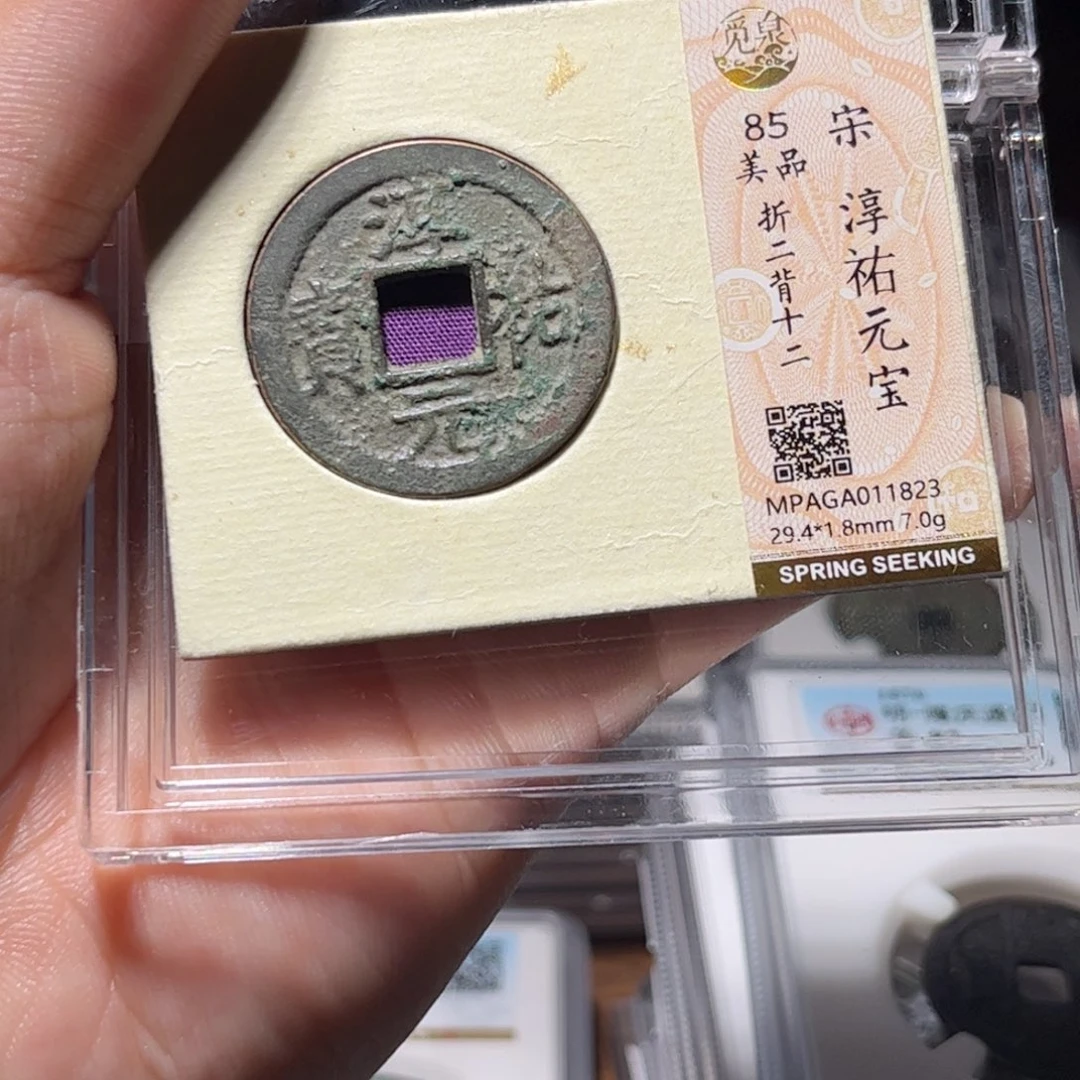 金属Lx如图所示一个1823