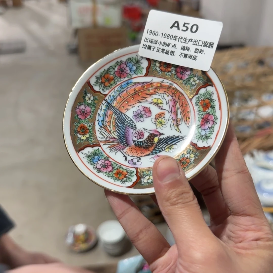 手工艺品琉璃现在111111111111111