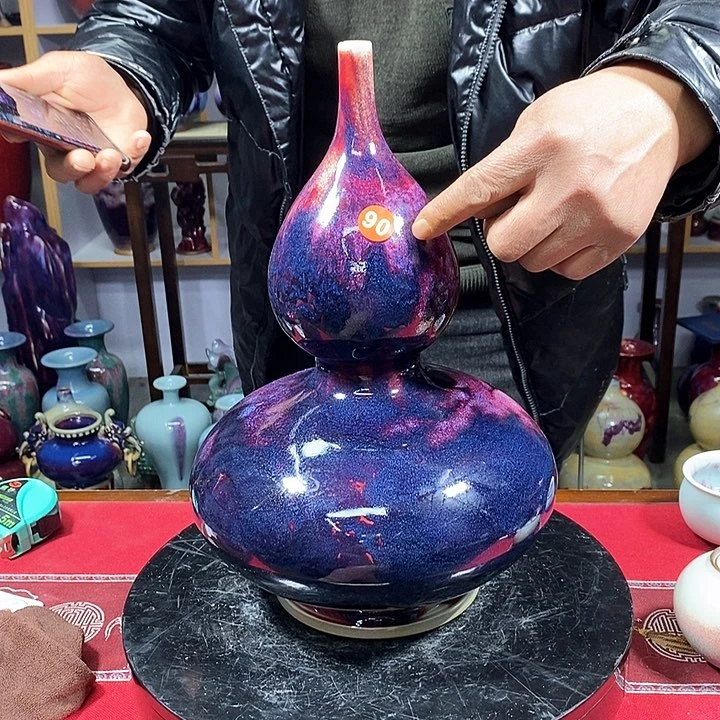 瓶中国神垕精品钧瓷