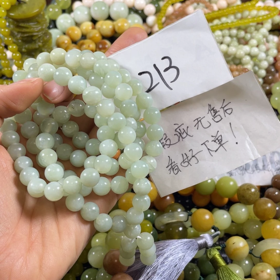 未镶嵌蛇纹石玉手链