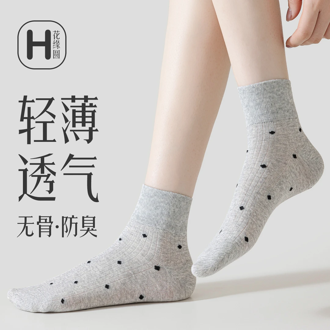 女士短筒短袜透气薄款夏季白色袜子波点简约ins潮清新韩系中筒袜