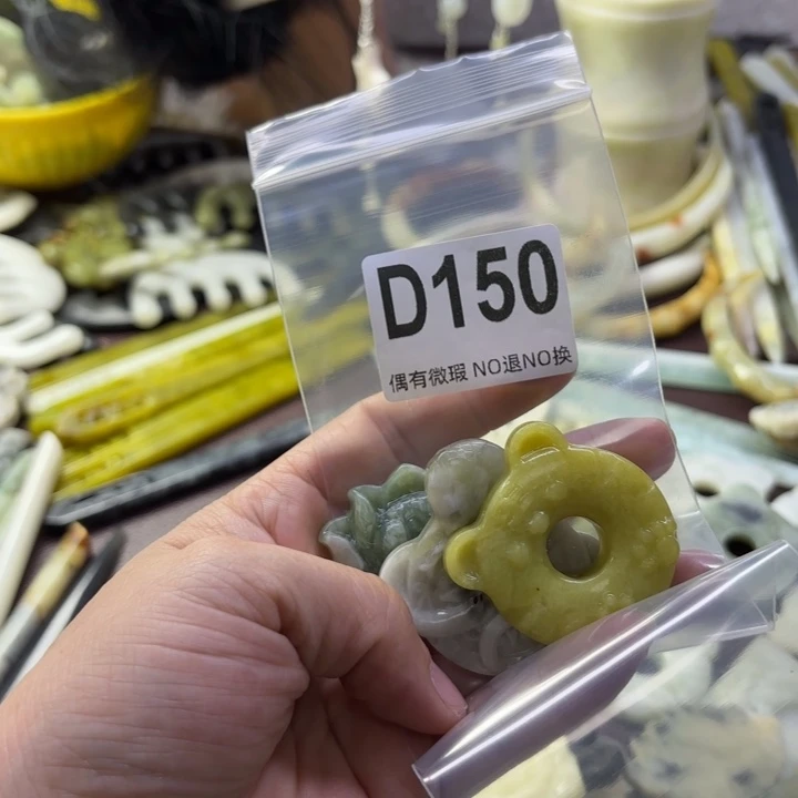 蛇纹石玉发饰合金欣*