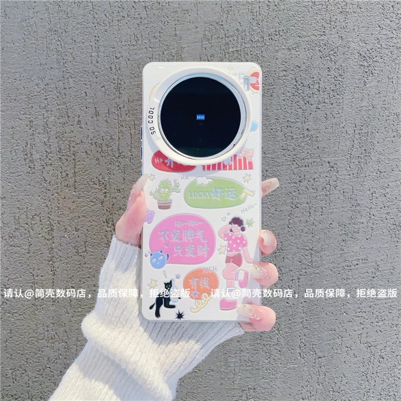(vivoX100系列)磨砂彩银适用vivoX100/100Pro/vivox100S手机壳潮