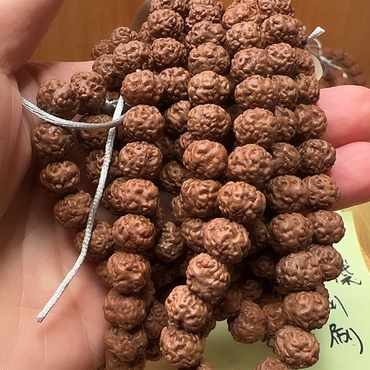 金刚菩提吊坠0瓣梅花