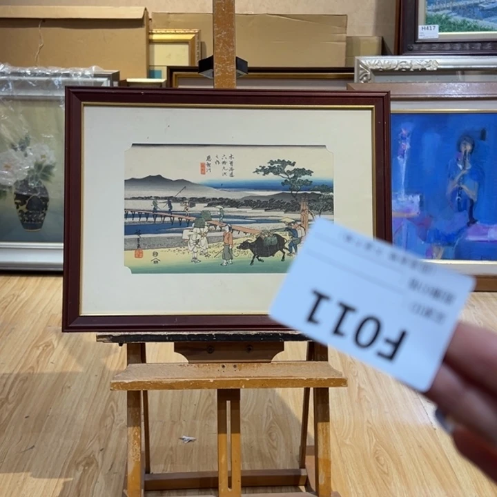 版画G****e回流老物不退不接