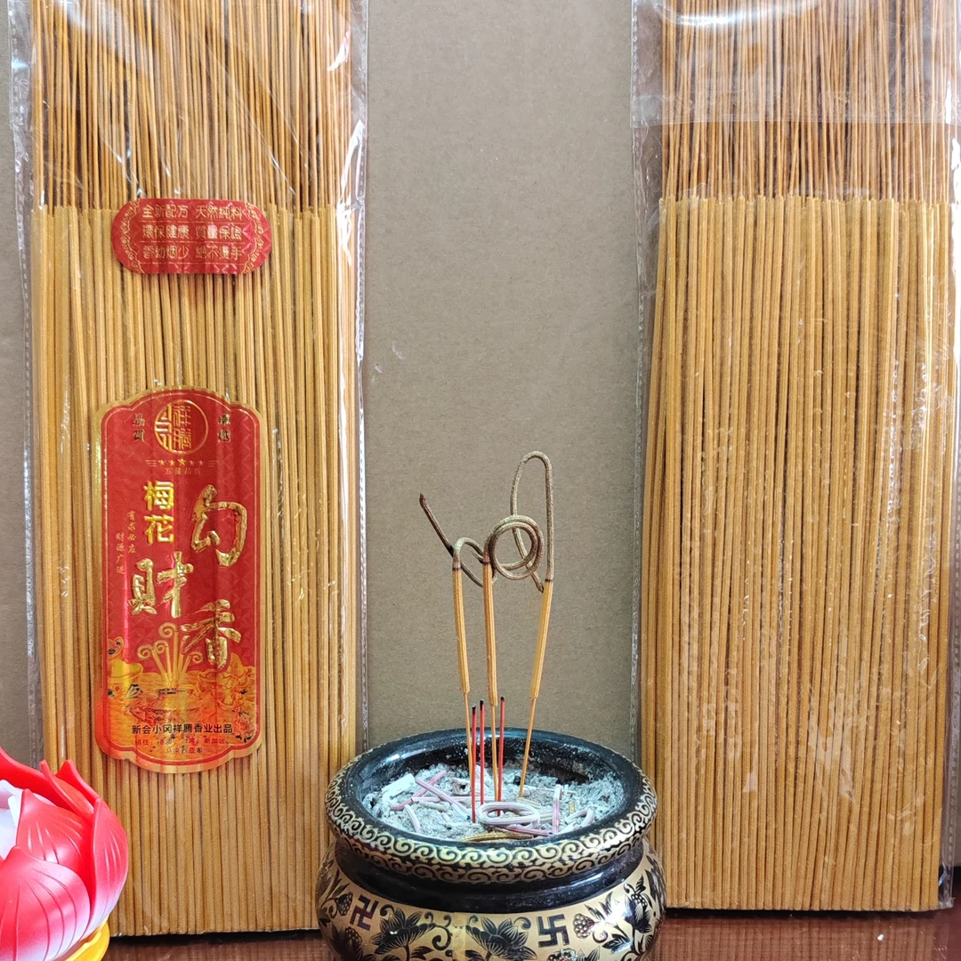 天然老山檀香线香拜佛佛香环保卷钱檀香竹签香微烟家用室内熏香