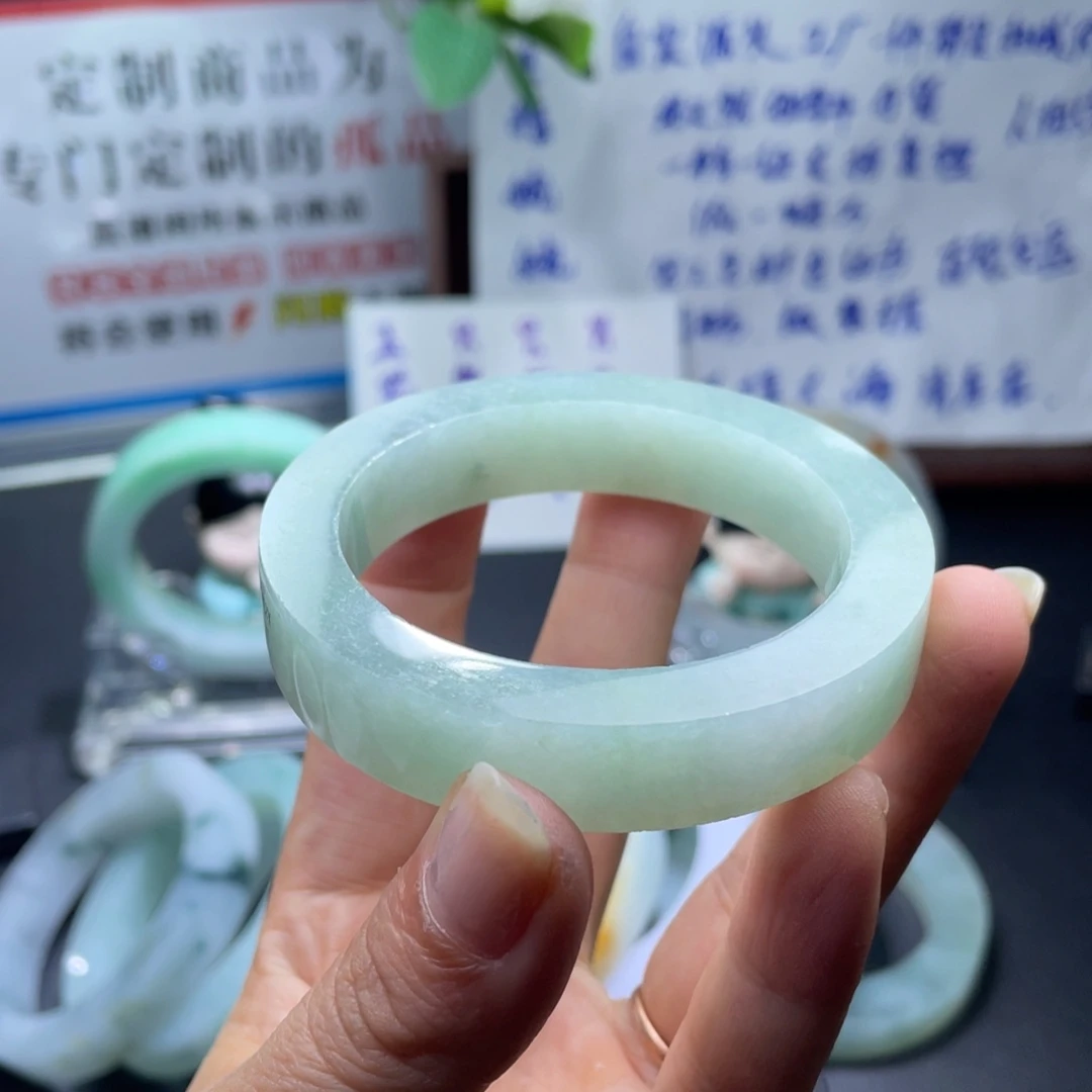 子***衿定制翡翠未镶嵌翡翠