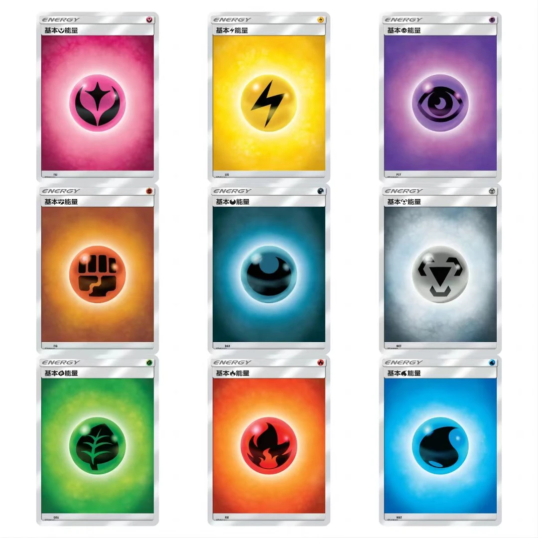 宝可梦能量对对碰