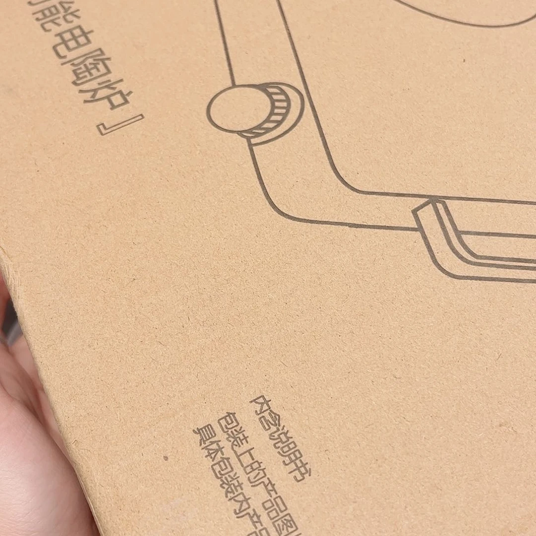 瓷片啊啊啊啊啊@@973237