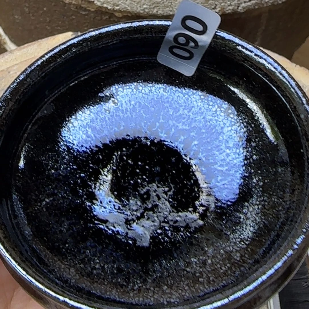 茶盏我在开会不回你消息是