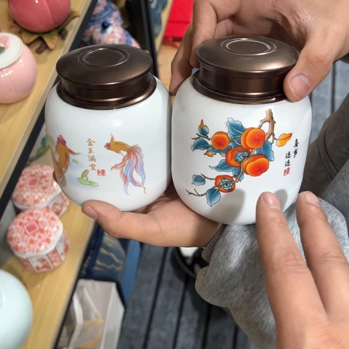 茶叶罐陶瓷家用储物罐轻微瑕疵品介意勿拍