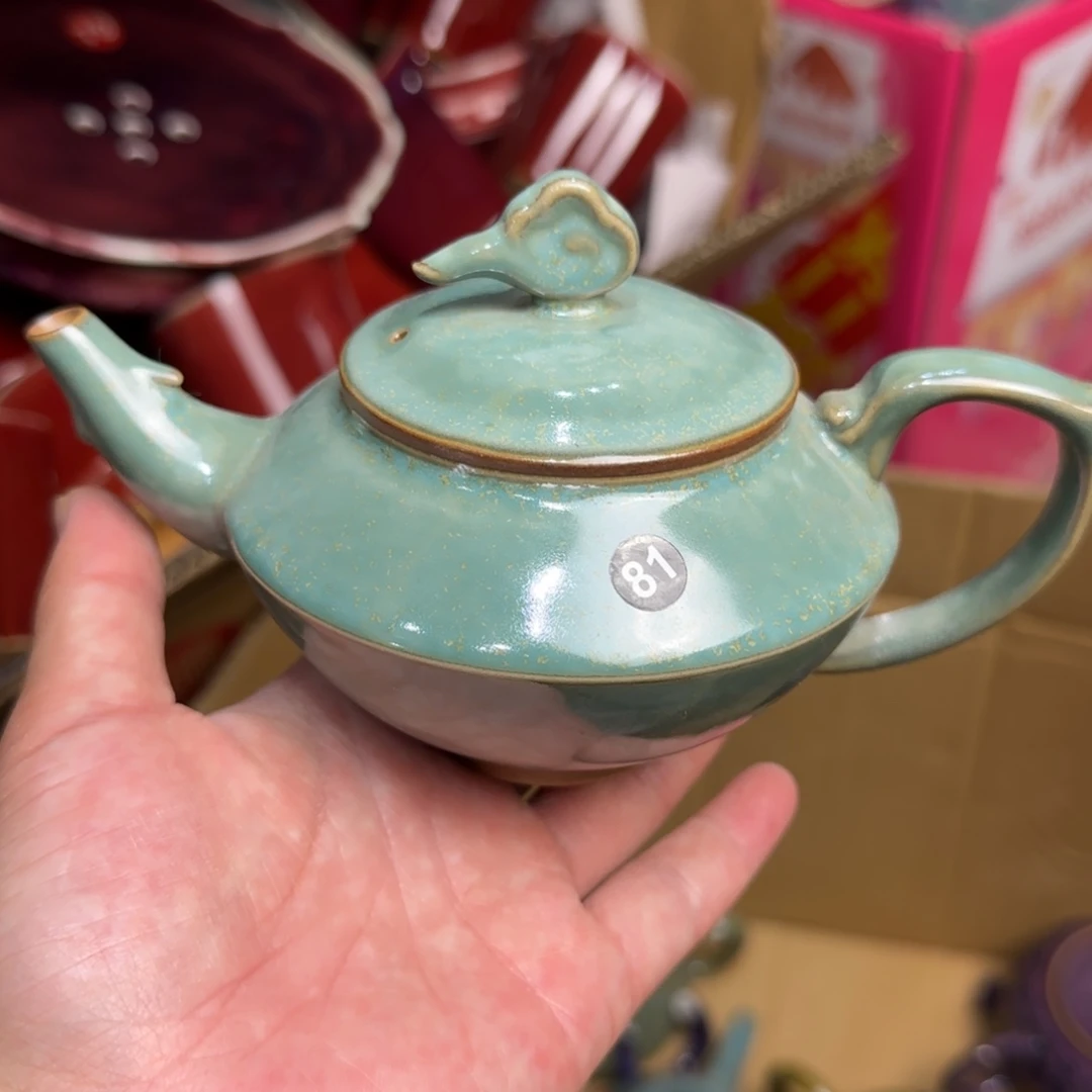摆件郑家钧窑摆件