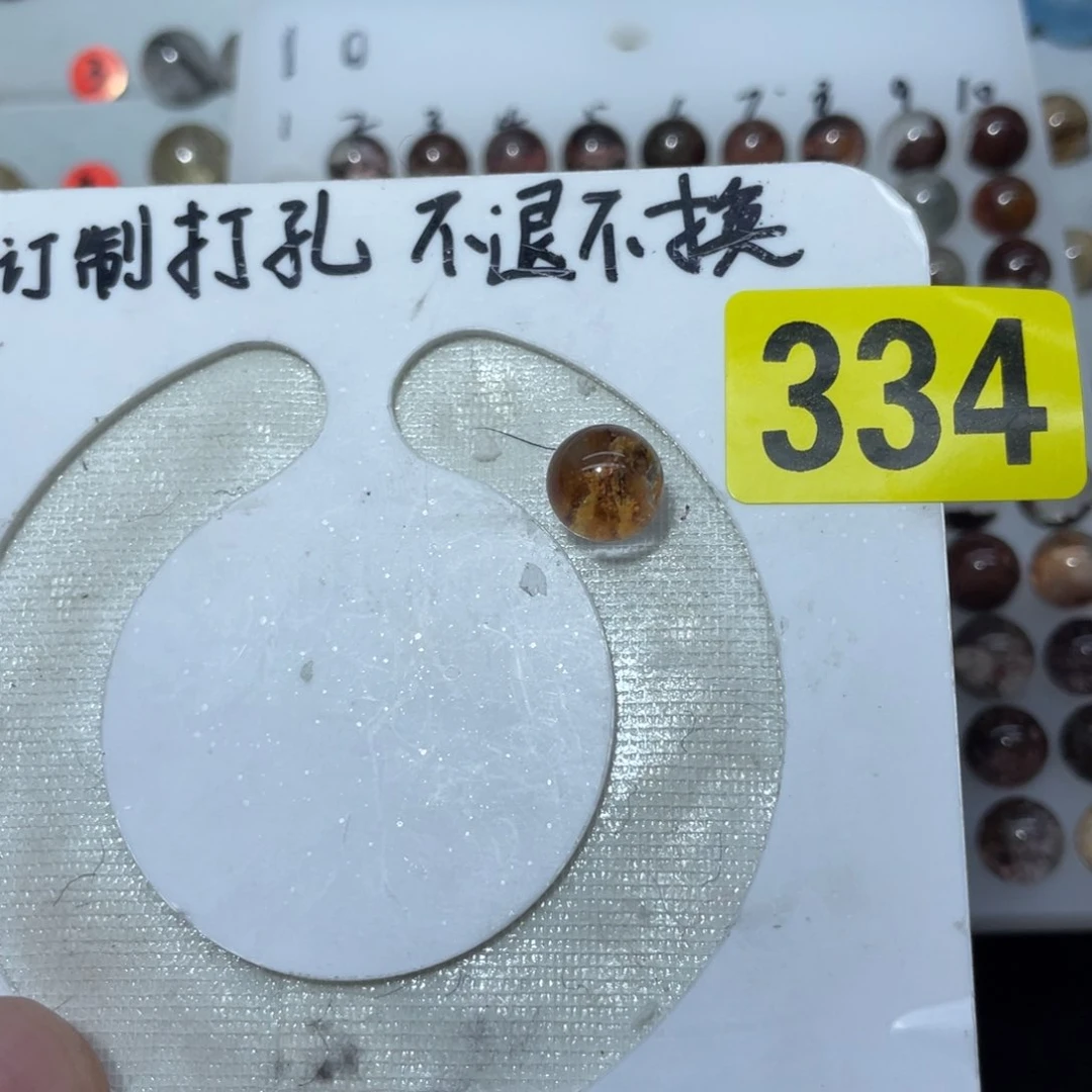 水晶吊坠(不含链)未镶嵌娟****）