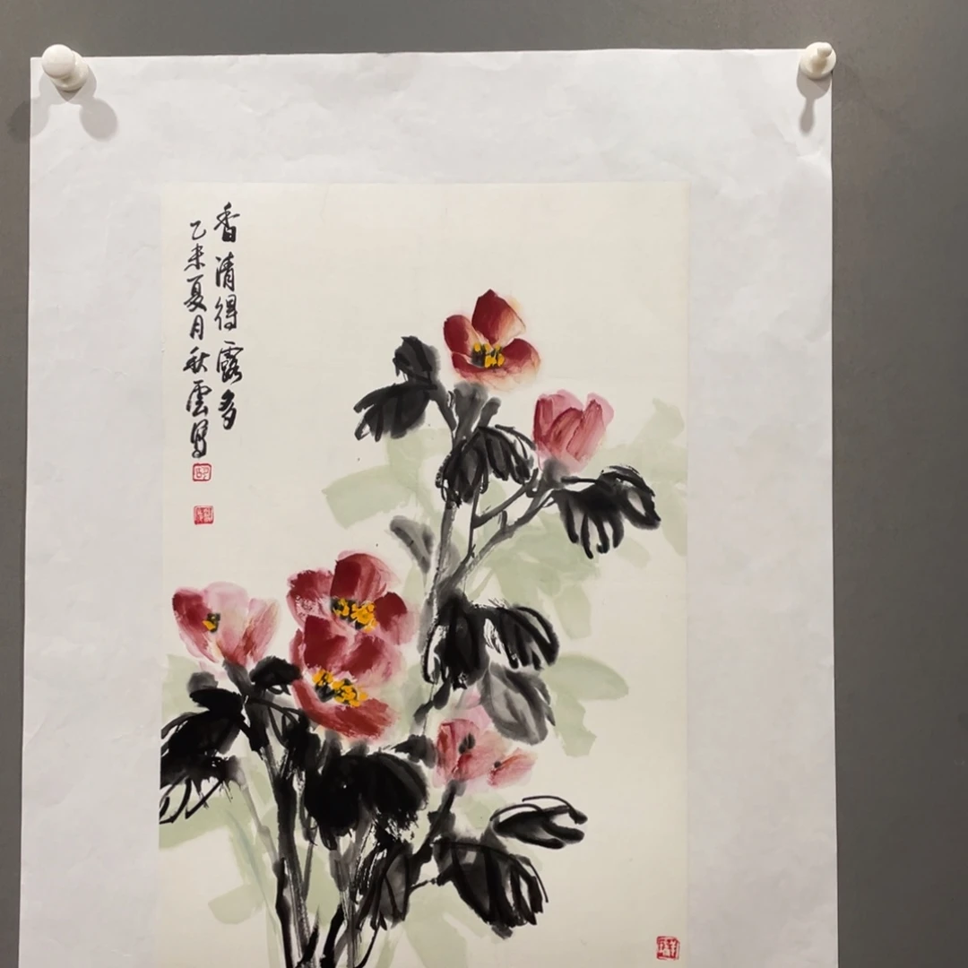 国画原创作品111222323232323232333232322