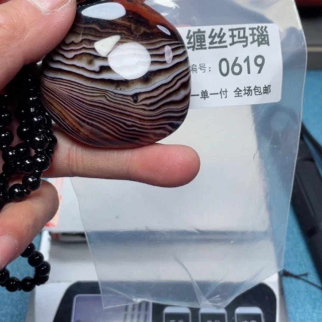 【闪购商品】玛瑙/玉髓颈饰未镶嵌