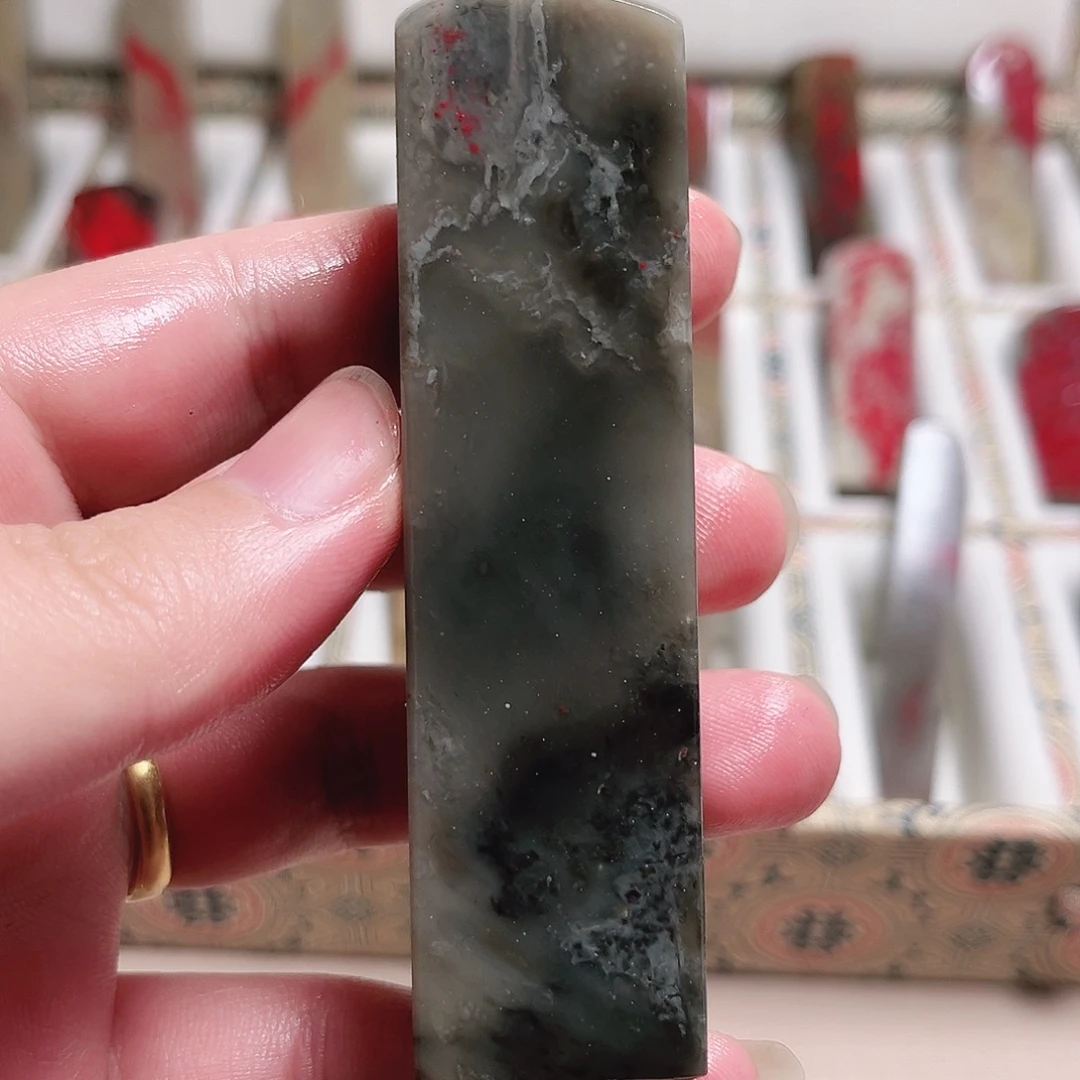 昌化石印石鸡血石印章