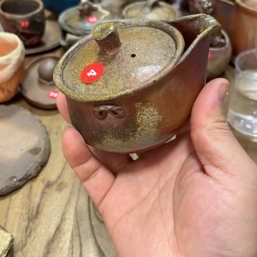 柴岗守备前茶杯茶勺茶盘