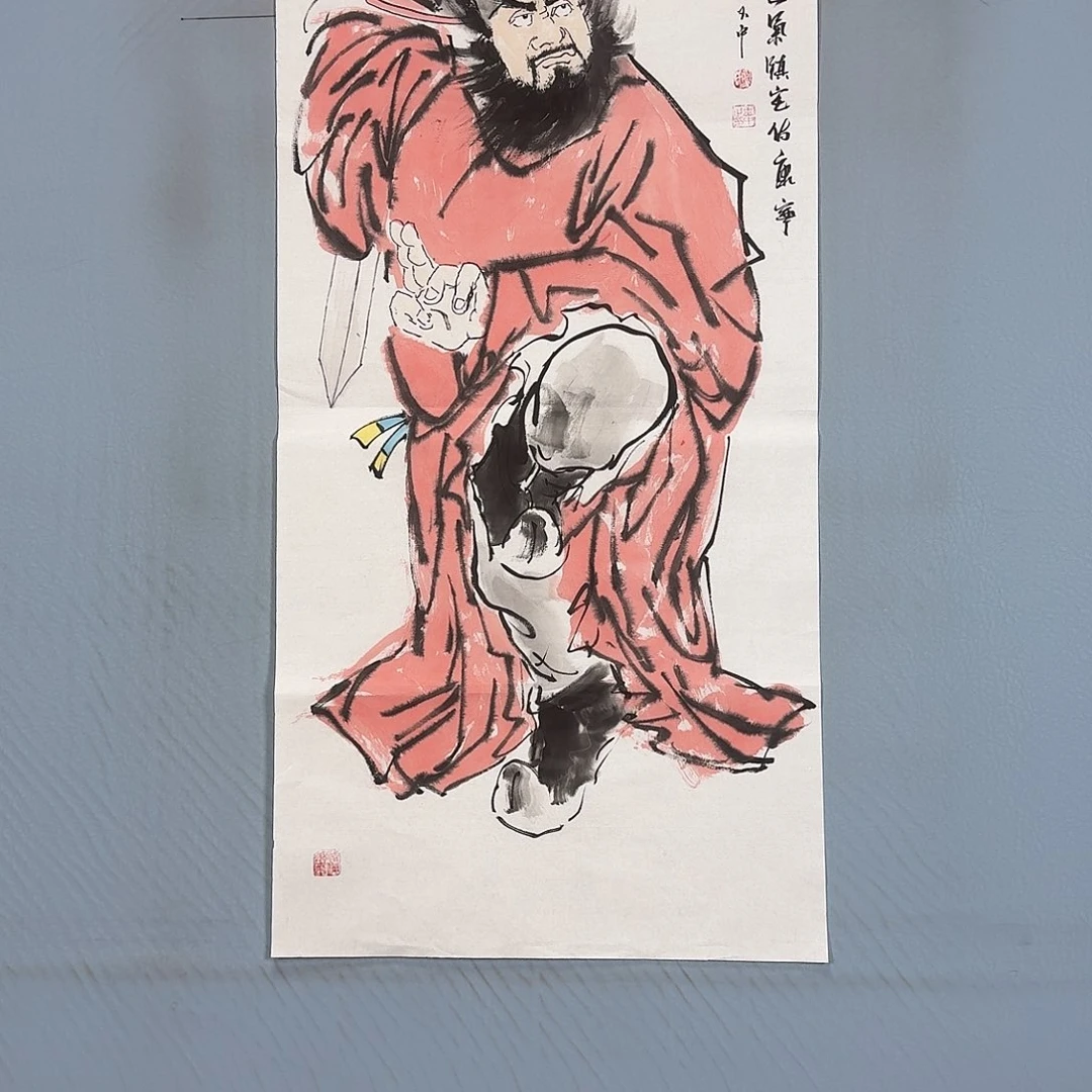 国画667 牡丹一如你的