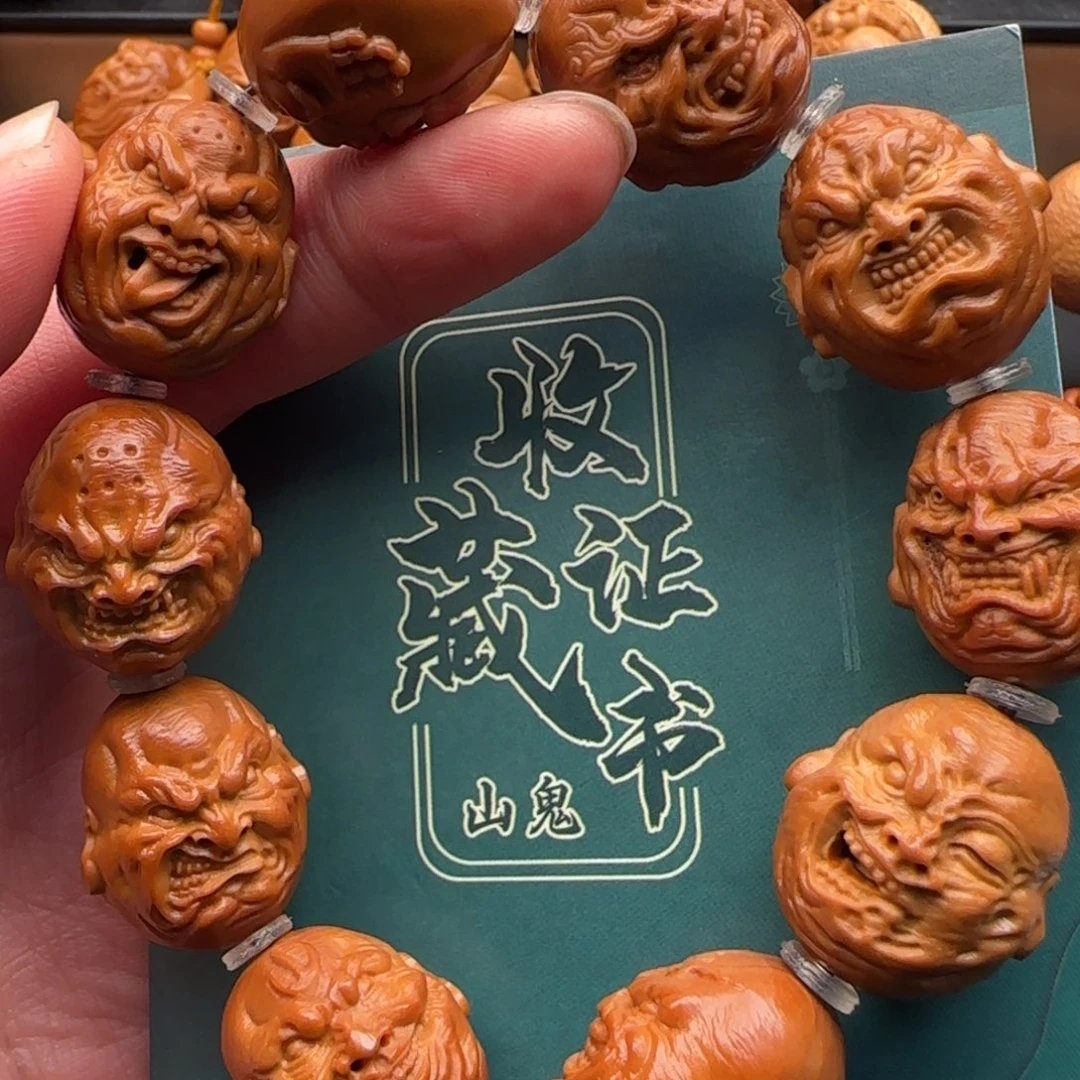 手串橄榄核橄榄核