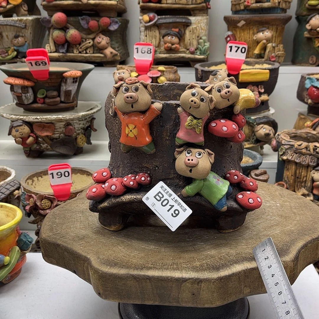 花盆019嘻哈粗陶活动