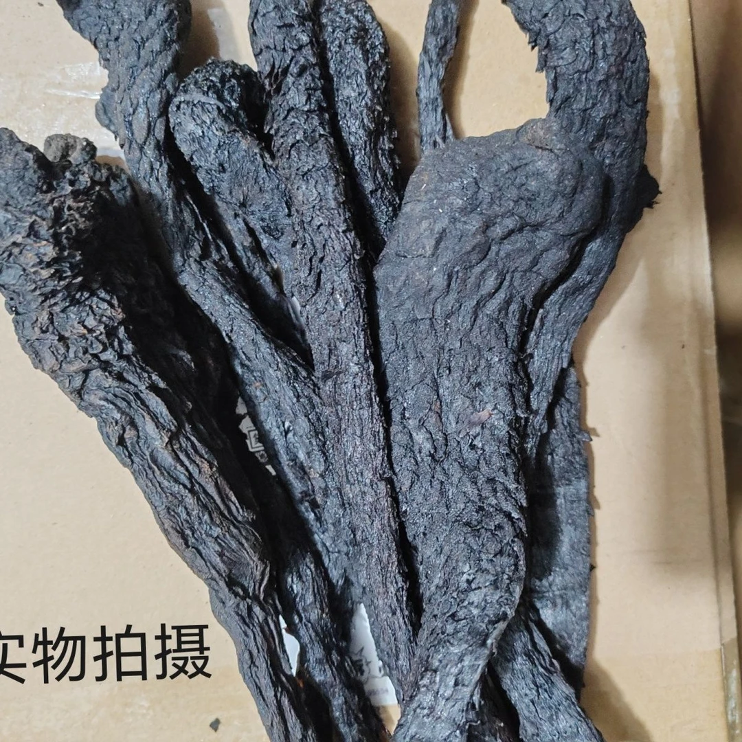 肉苁蓉传统滋补养生原生态散装内蒙古阿拉善苁蓉泡酒炖汤男女食用