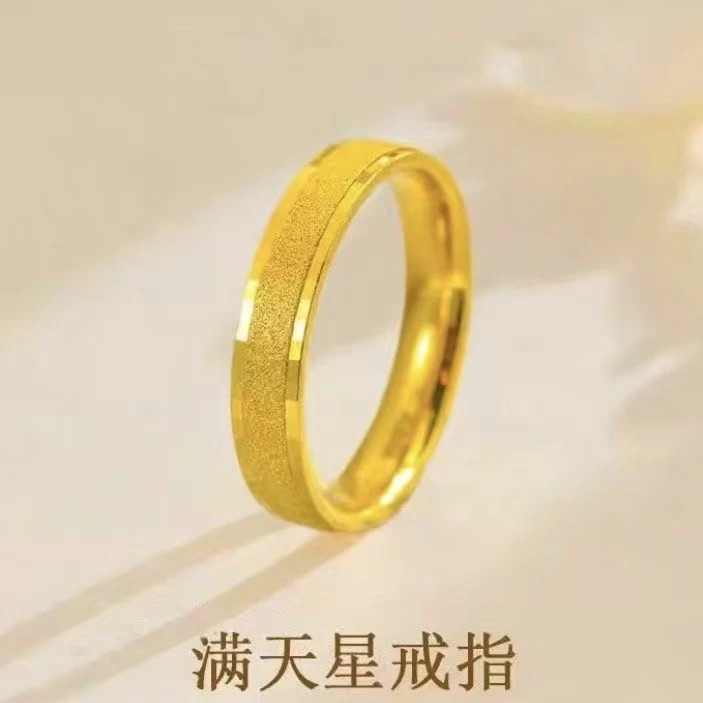 B-3085  时尚精工满天星戒指  + 专柜礼盒