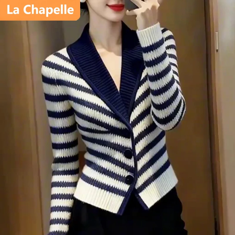 拉夏贝尔法式高级感拼色条纹开衫毛衣女秋冬气质减龄针织上衣显瘦