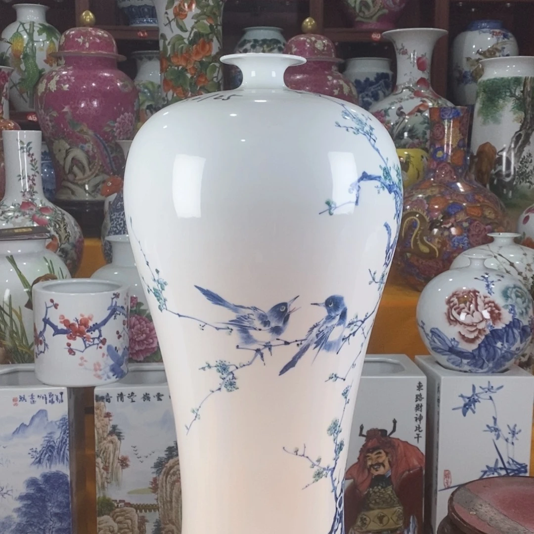 善***财摆件陶景德镇陶瓷青花梅瓶