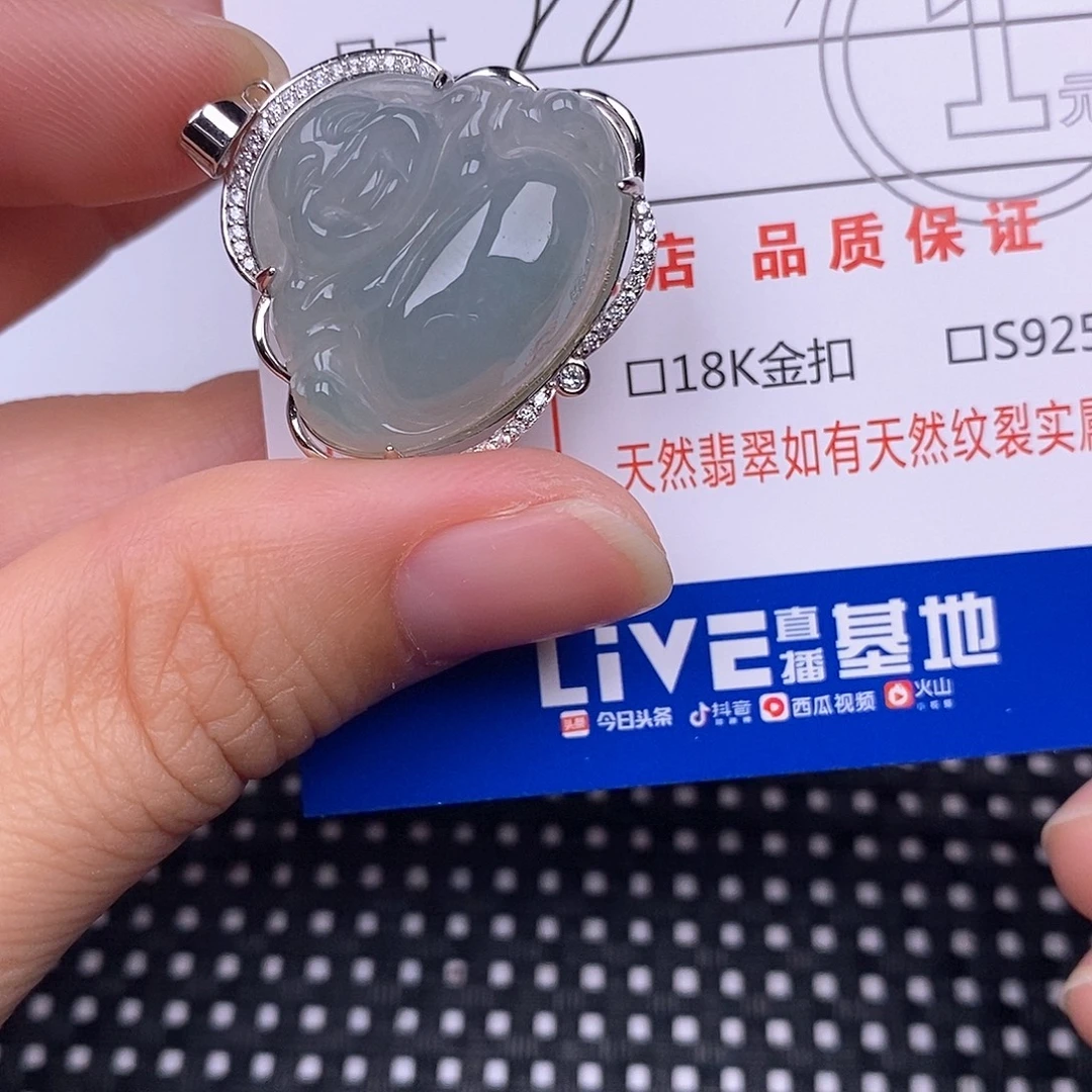 翡翠银S925镶嵌颈饰