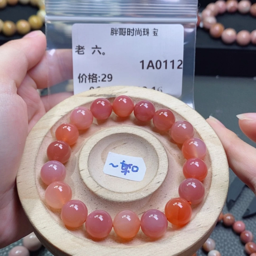 【闪购商品】石英质玉手串未镶嵌老***。0112