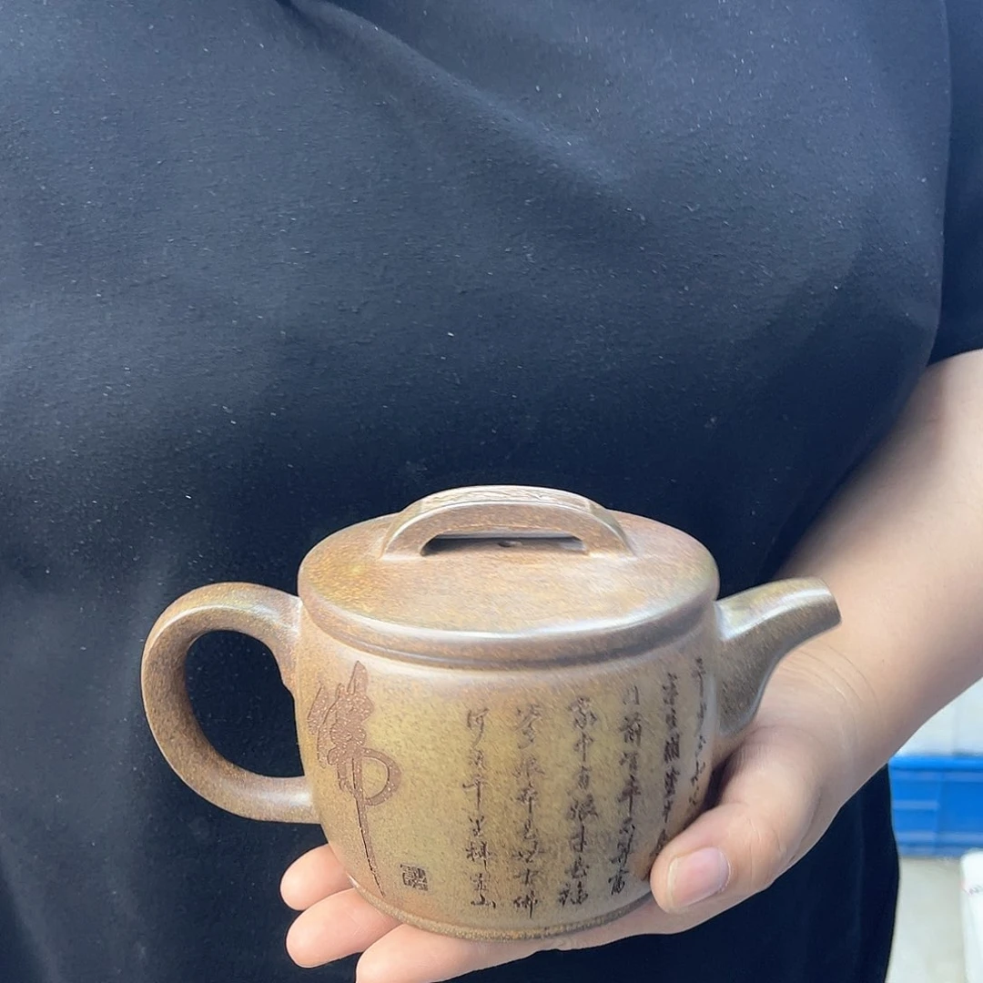 茶壶紫砂宜兴紫砂壶瑕疵