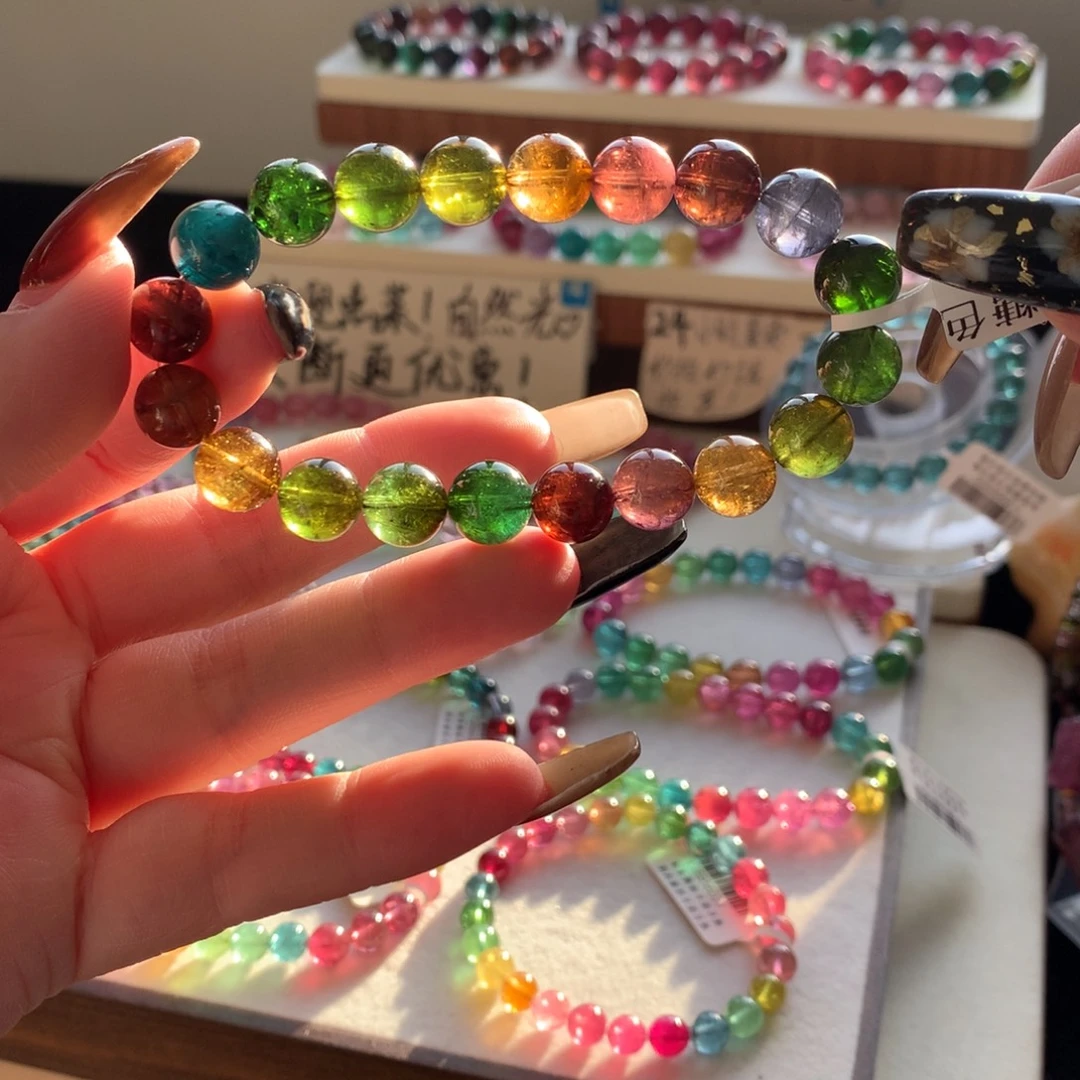 手链未镶嵌碧玺碧玺