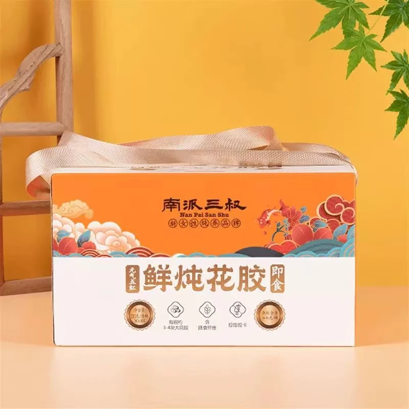 【小方盒】礼盒装燕窝粥方便即食鱼胶粥健康鲜炖燕窝女生立秋早餐