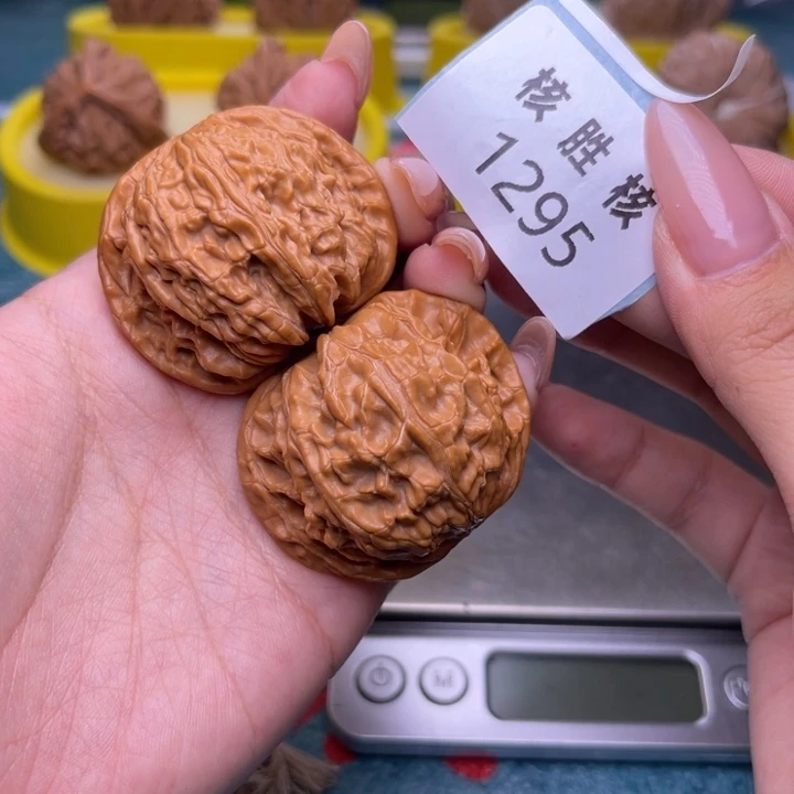 把件文玩核桃磨盘41.1295