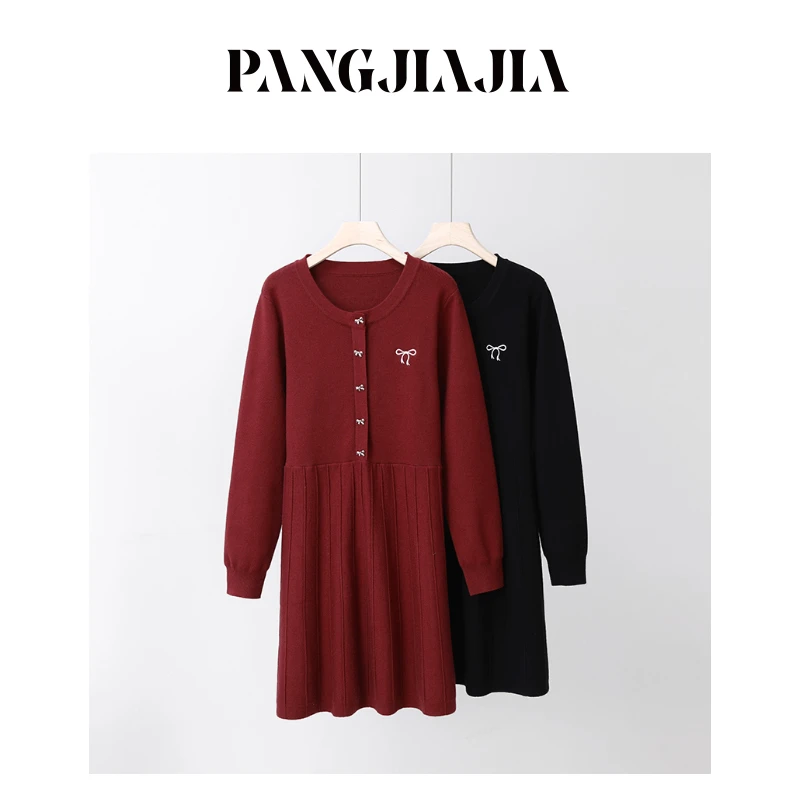 【胖佳佳】智性少女感 针织连衣裙冬季收腰显瘦百褶裙H624Z21543