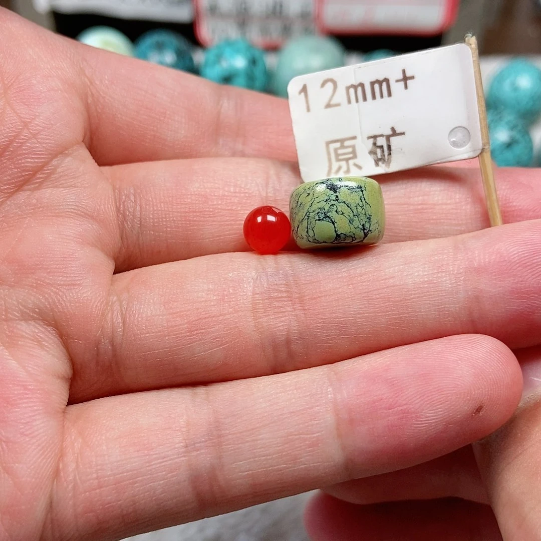 南红玛瑙未镶嵌珠宝半成品