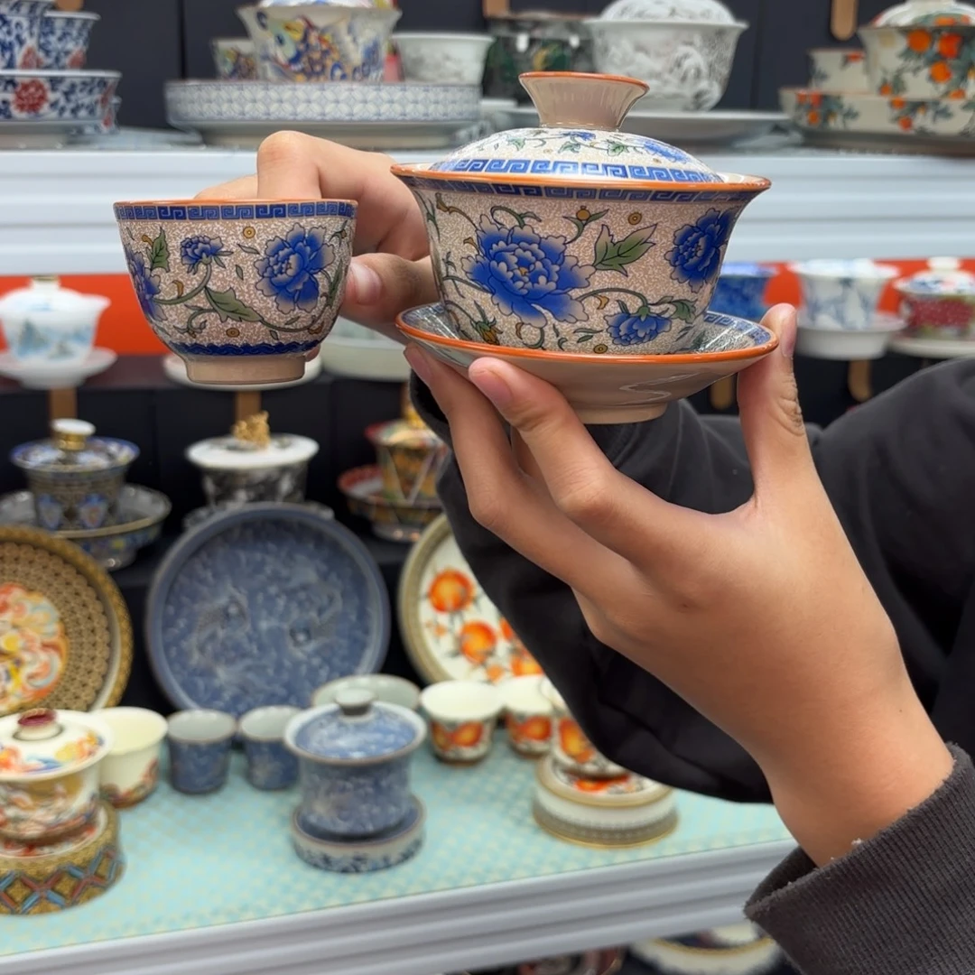 悬停盖碗盖碗盖碗