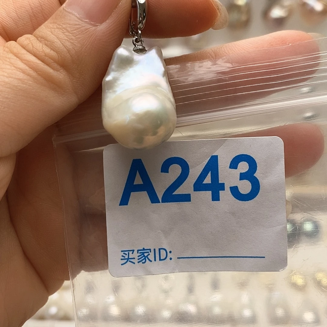 颈饰未镶嵌淡水珍珠