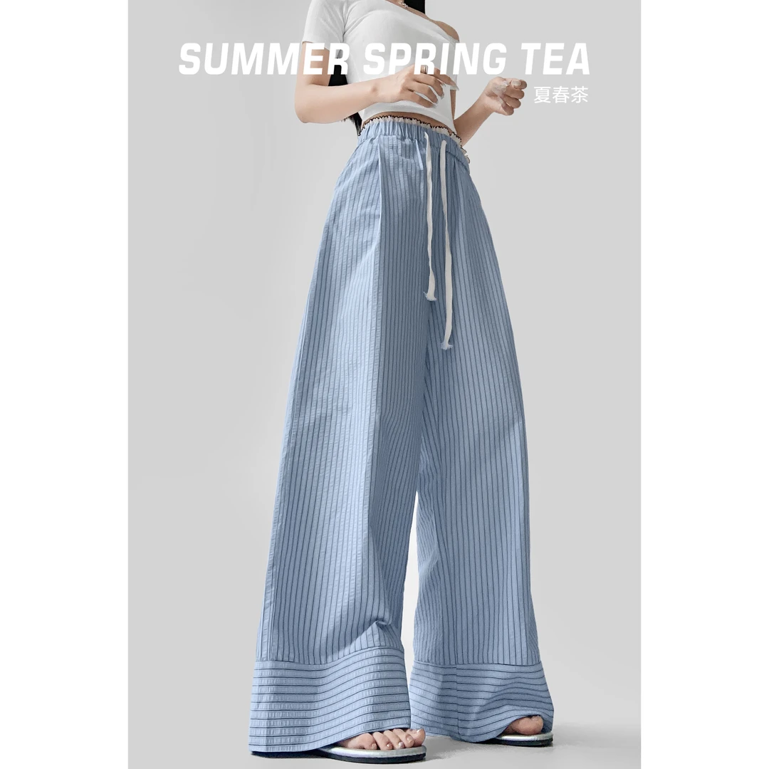 夏春茶美式复古条纹垂感宽松阔腿休闲长裤女夏季新款百搭直筒裤