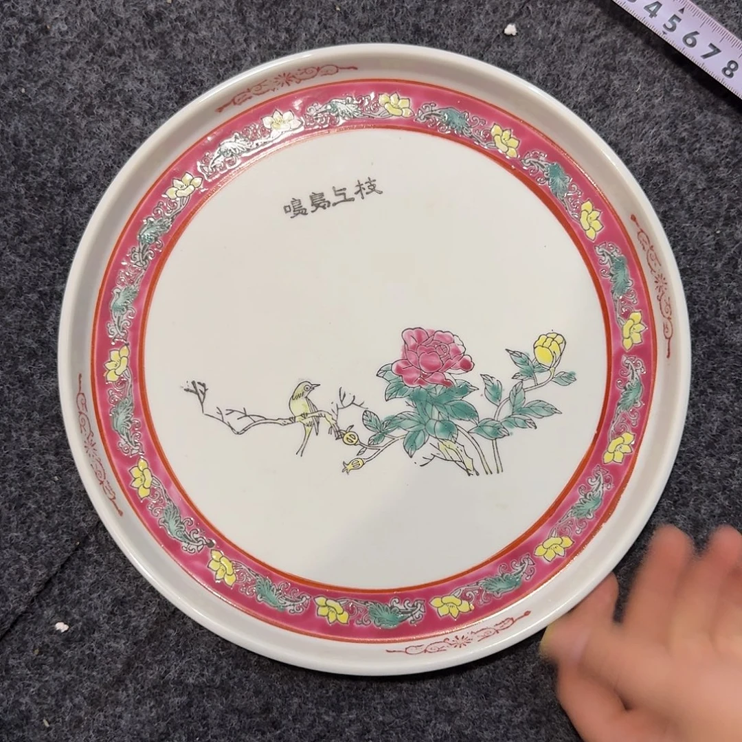手绘陶瓷，全部清仓