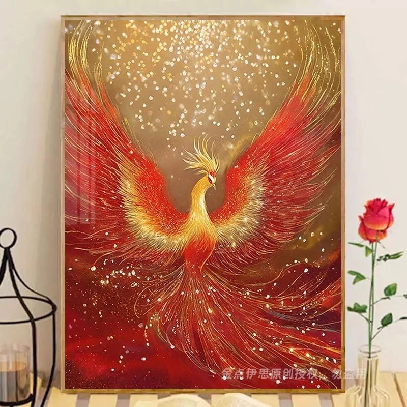 钻石画2025新款凤凰钻石画手工5d点贴砖石贴画十字绣客厅玄关满钻
