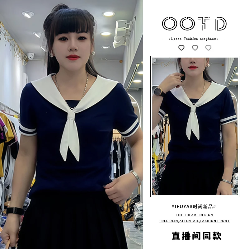 高含棉法式高级感海军领短袖t恤女2025夏季新款洋气百搭撞色上衣