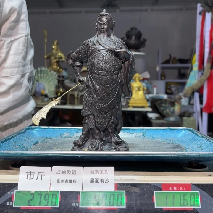 220 铜器物品理性消费