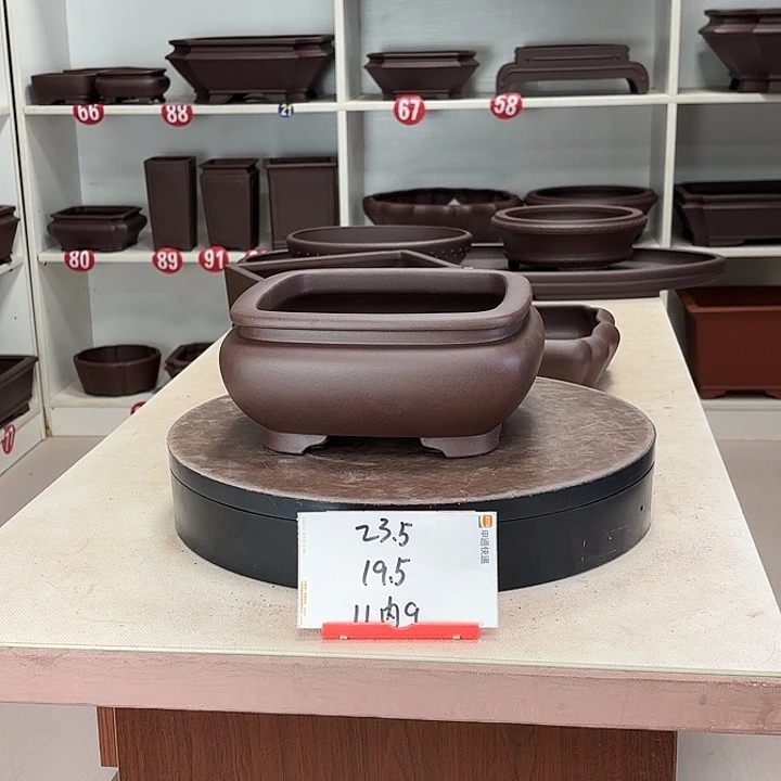 紫砂花盆束口四方大