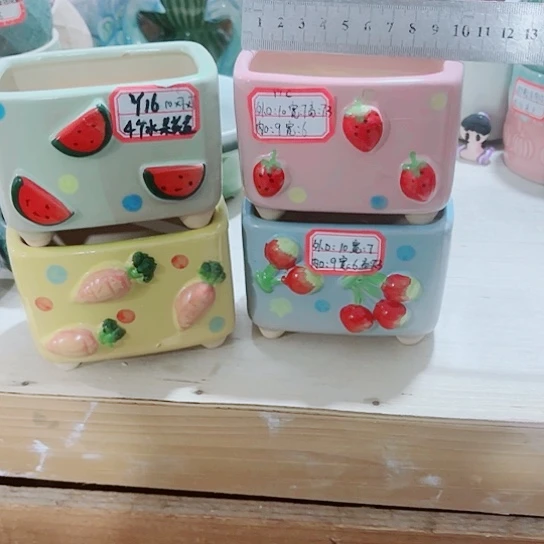 红陶1111111111111111