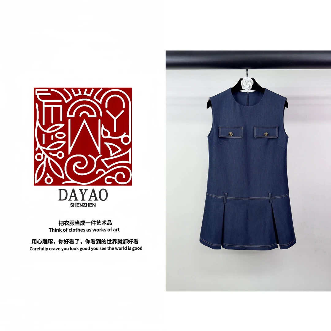 「DAYAO」24s气质新款时尚百搭无袖牛仔连衣裙轻奢高端女装WY246152