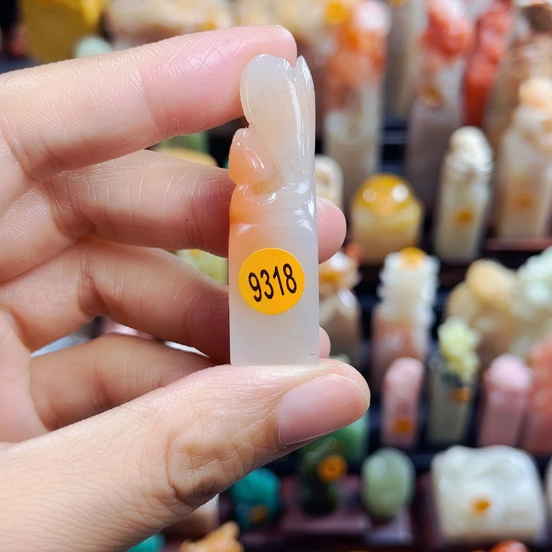 昌化石印石～*u9318包邮包刻