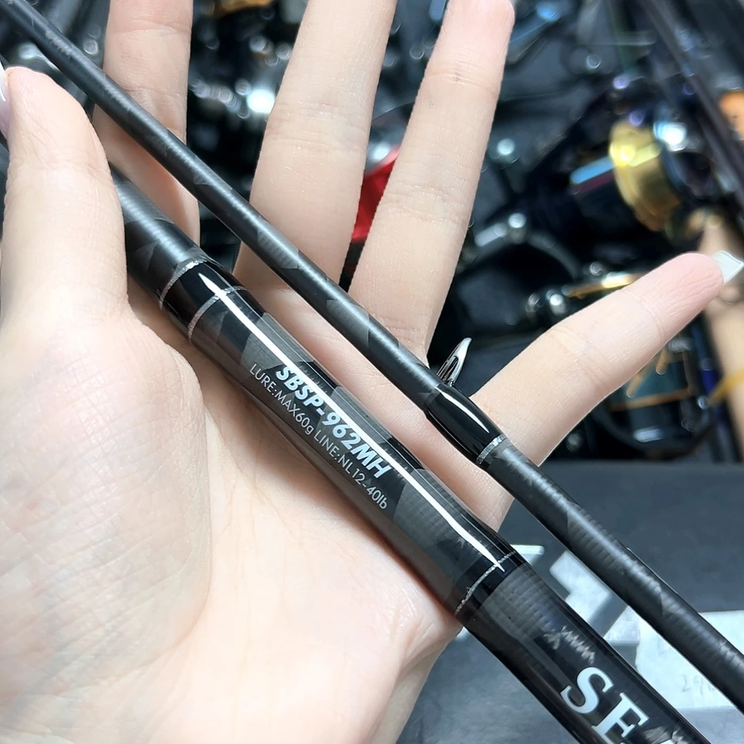 大***处3.8m碳素路亚竿直柄1234